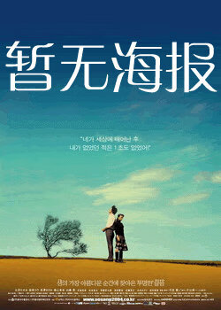 langsechengren 亚洲